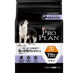 ドッグフード・犬のご飯 - ピュリナ(Purina)公式サイト
